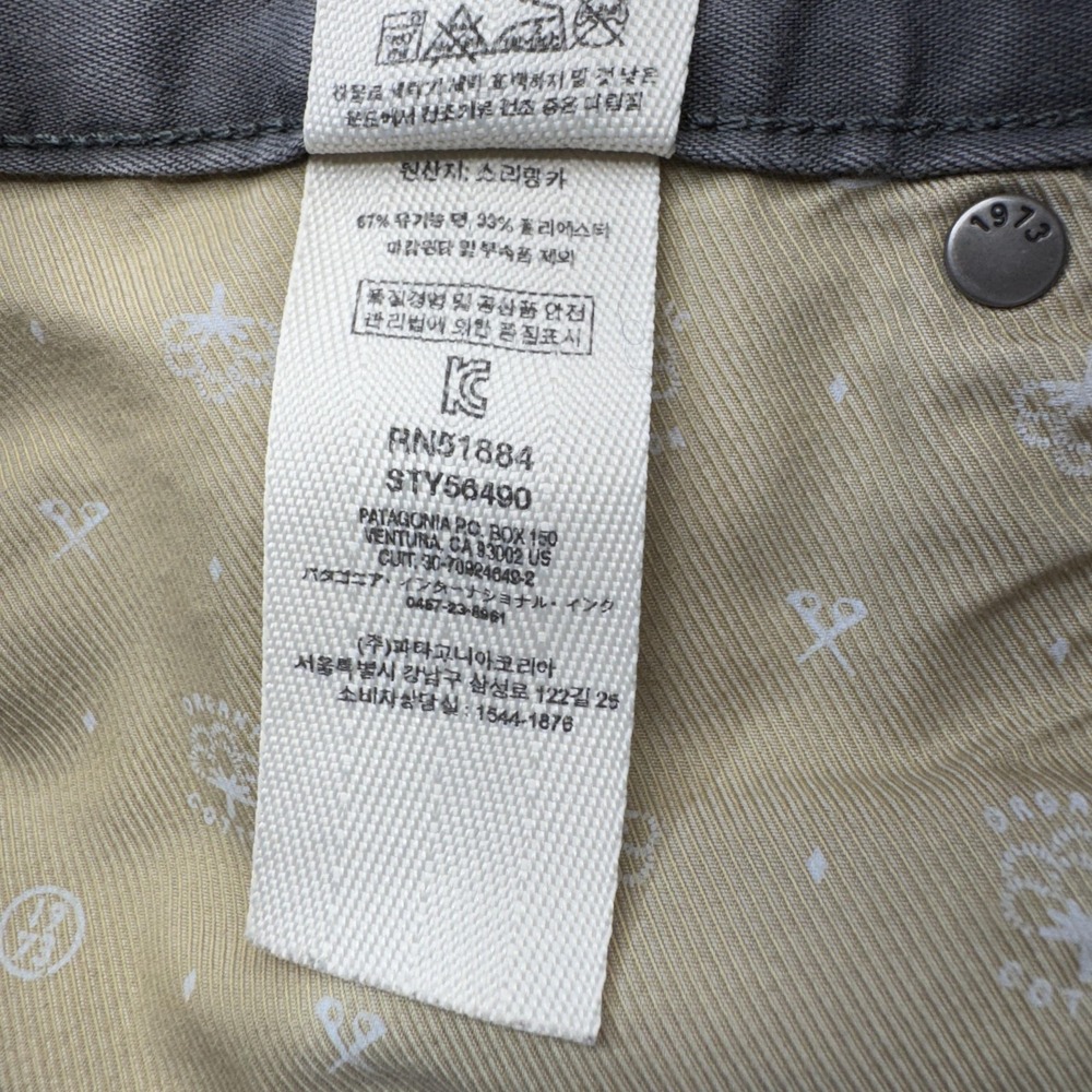 Patagonia Jeans Mens 31x32 Gray Chino Performance Twill Slim Straight Stretch - Picture 4 of 16